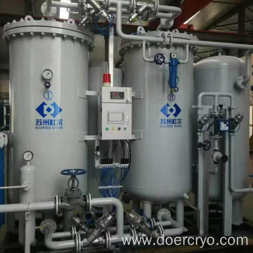 Quality High Purity Commecial PSA Oxygen Gas Plant